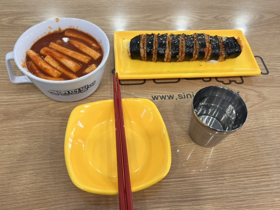 신전떡볶이 문정점 사진 6