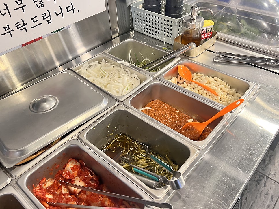 미박육간 사진 6