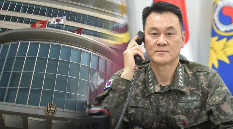 전 <b>합참의장</b> <b>김명수</b> 대장 프로필