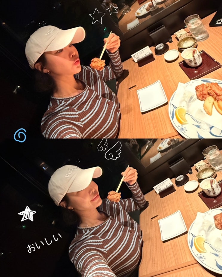  시기라 리조트 맛집 소바, 튀김 전문점 사이카이 サイカイ