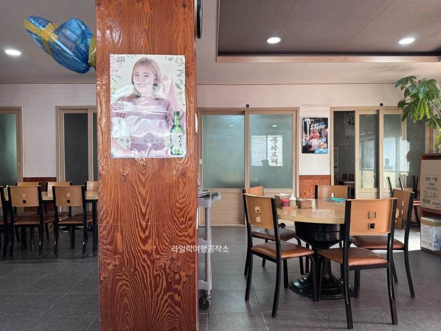 형제식당 사진 5