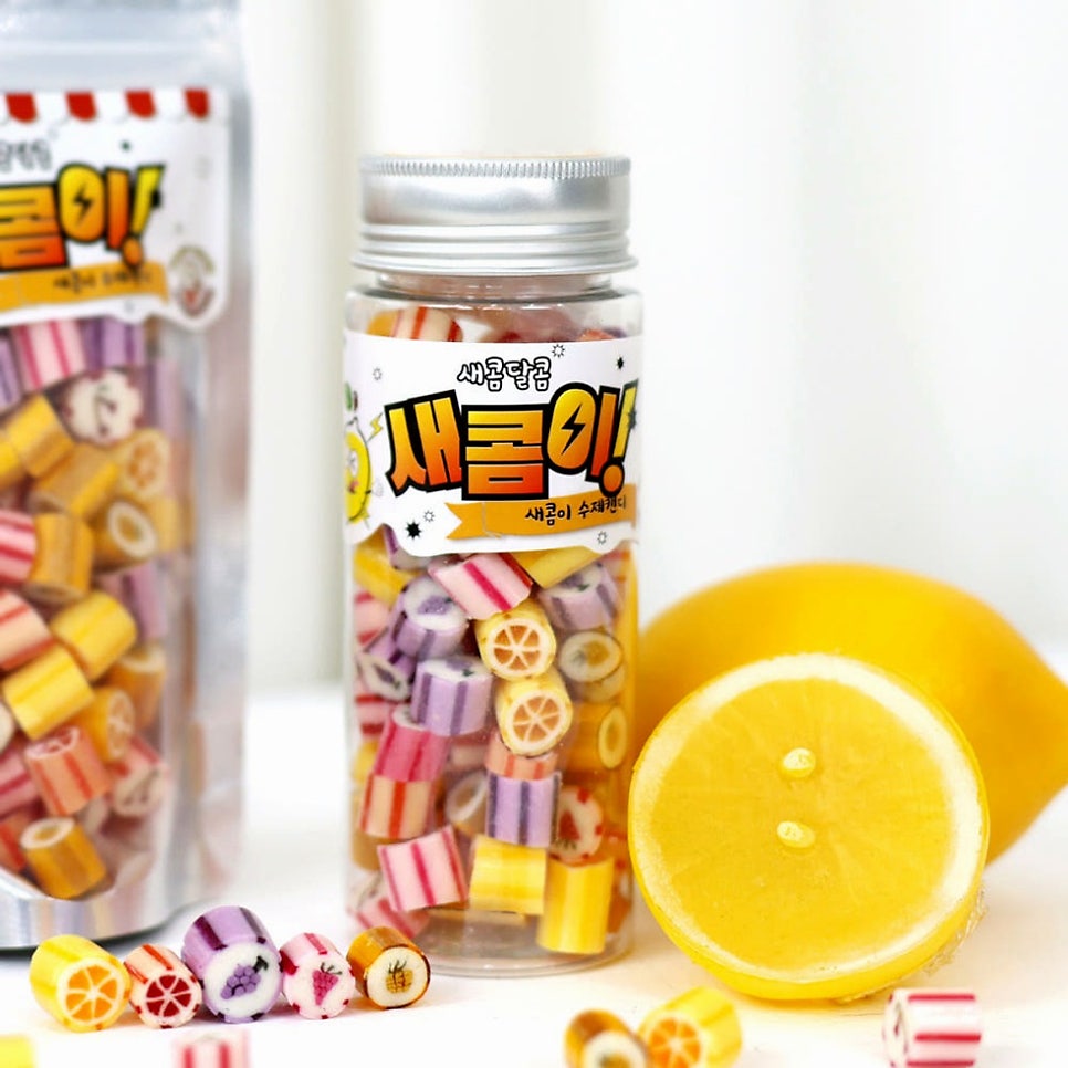 핑거캔디 사진 2