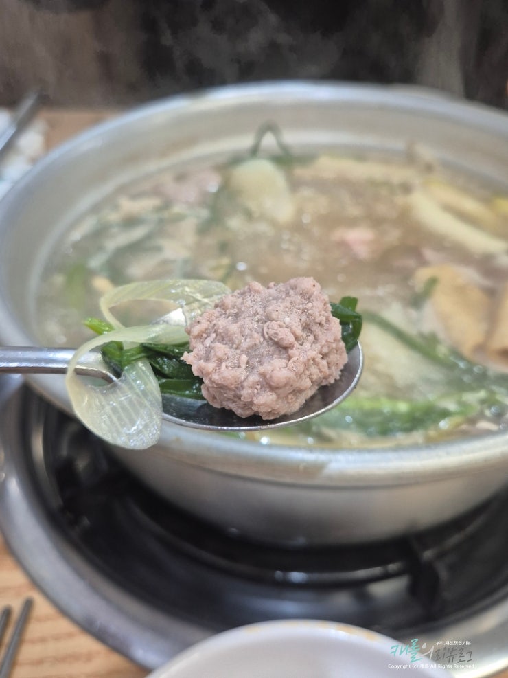 종로 삼계탕 맛집 생방송투데이 동대문 한민국 닭한마리