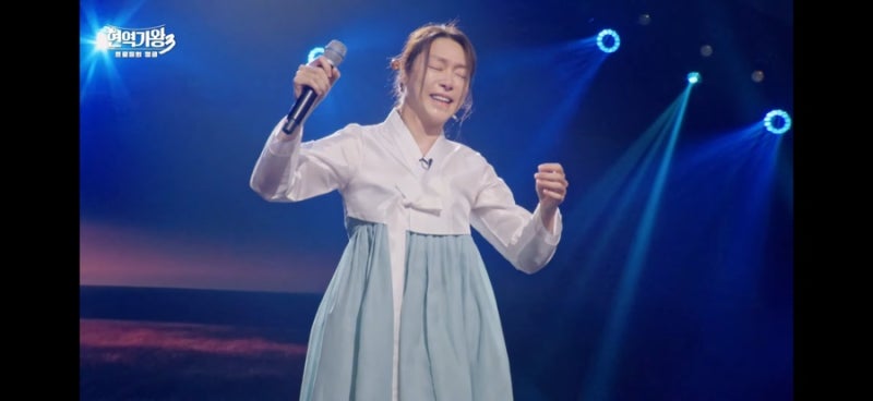 현역가왕3 차지연 할머니 연기 봄날은 간다, 전율과 나도 몰래 흐르는 눈물