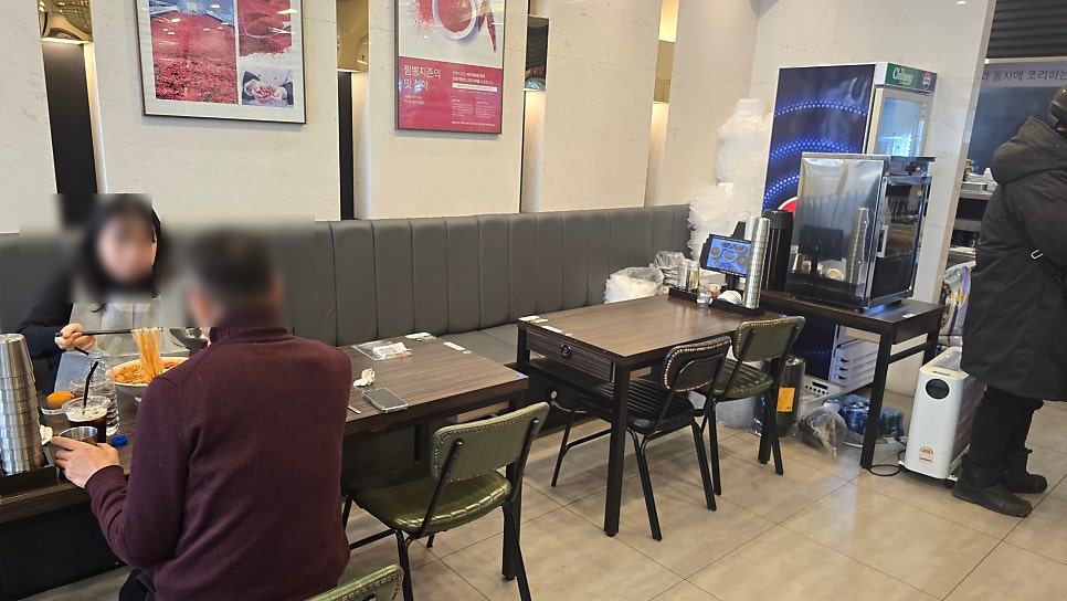 짬뽕지존 봉천점 사진 5