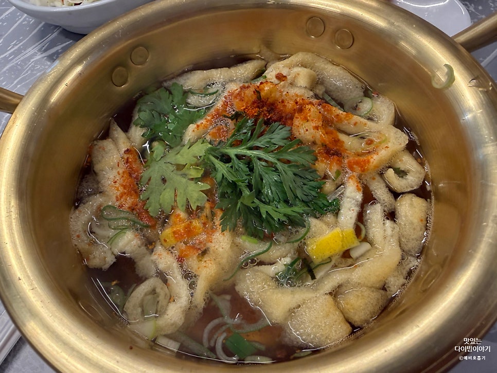 정평항 사진 6