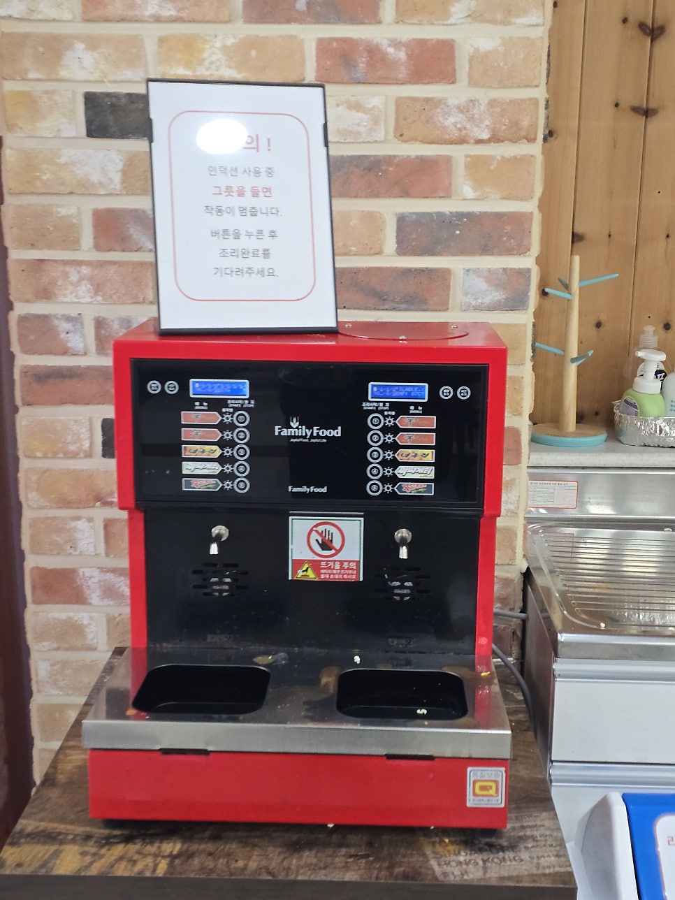 월류회관 사진 2