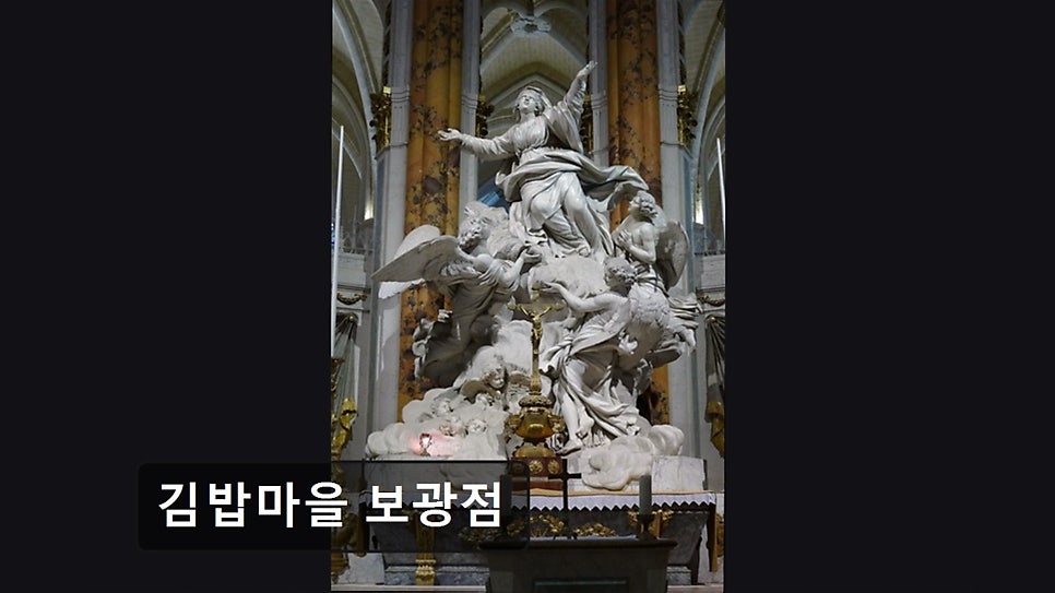 김밥마을 보광점 사진 5