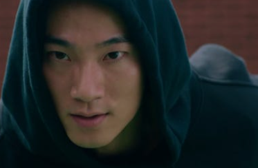 지청신 경이로운 소문 배우 이홍내 프로필과 최신 근황