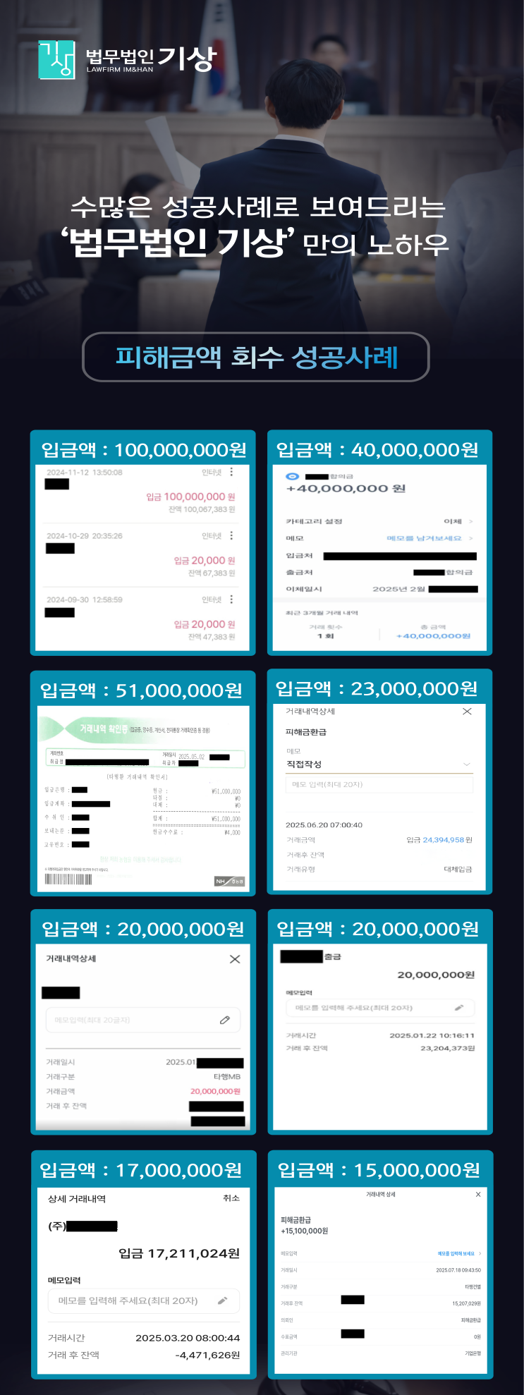  Bitget 거래소 사칭 지갑 연결 사기, mkoityne.net 테더 지갑 피싱 사례