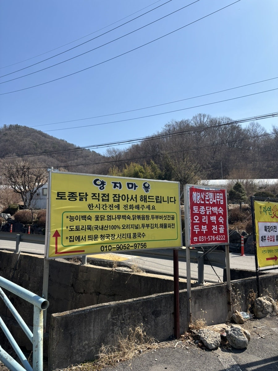 시월까페 사진 2