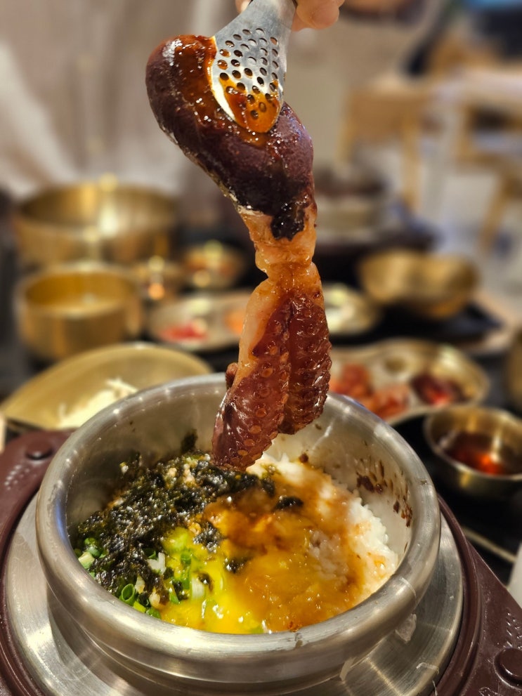  반포 고속버스터미널 맛집 솥내음 한정솥밥세트