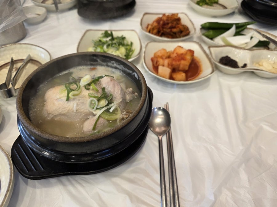 대보삼계탕 사진 2