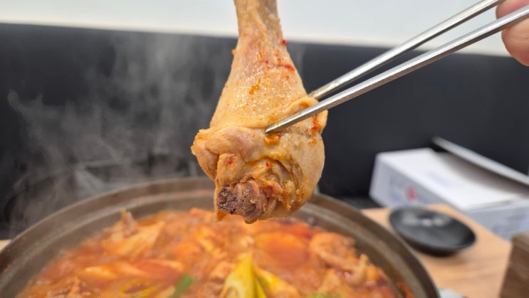  호평동의 밤을 밝히는 아지트, '달빛포차' 방문기