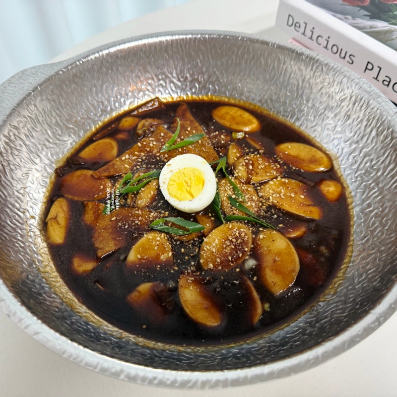 짜장떡볶이 레시피 춘장 볶기 떡국떡 요리 아이 간식