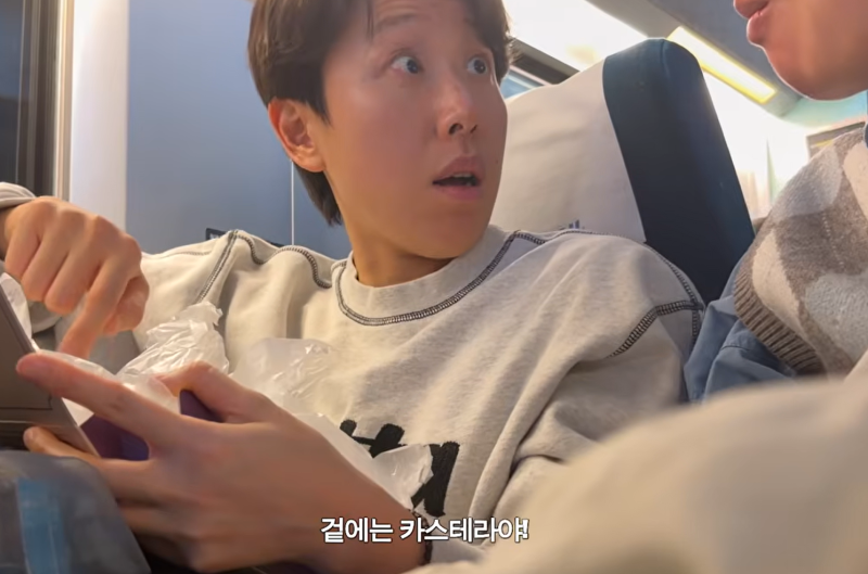 창억떡 호박 인절미 주문 방법과 보관법