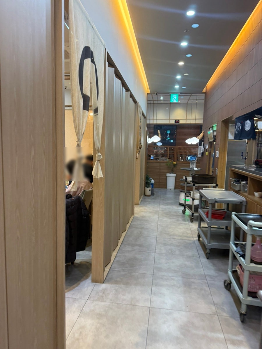Mirakchobap photo 4