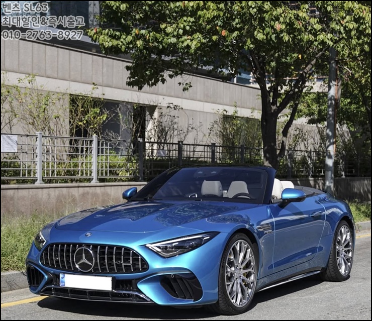  벤츠 SL63 amg 가격 4400만원 할인 터졌다(4월 직판제 전 마지막 기회)