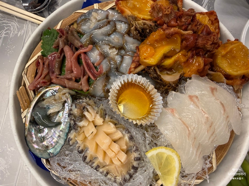 정평항 사진 1