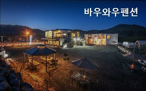 사진 4