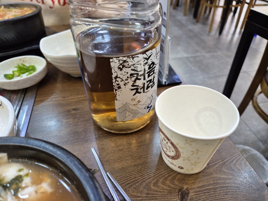 콩심 시흥은계점 사진 5