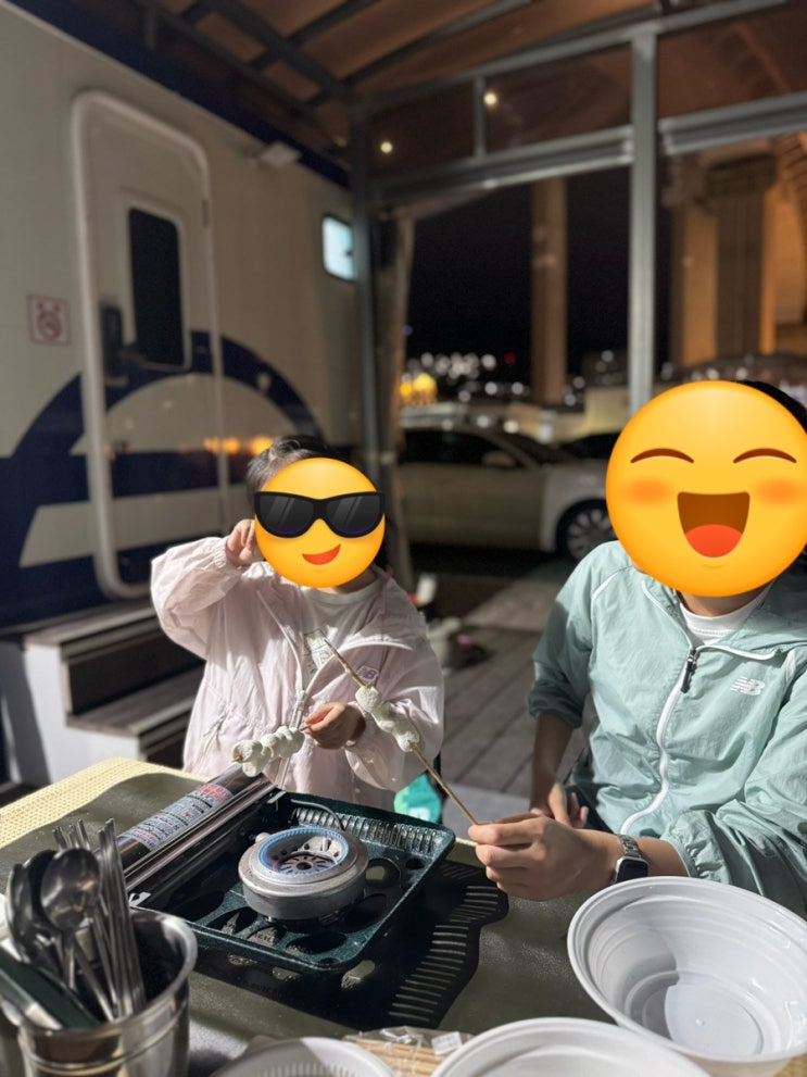  부산 카라반 캠핑장 추천｜영도 마리노 오토캠핑장 예약 방법 & 이번에도 탈락… + 대안 캠핑장