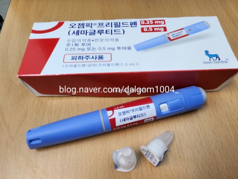 당뇨환자 오젬픽 (세마글루티드) 보험적용 부작용 주사법