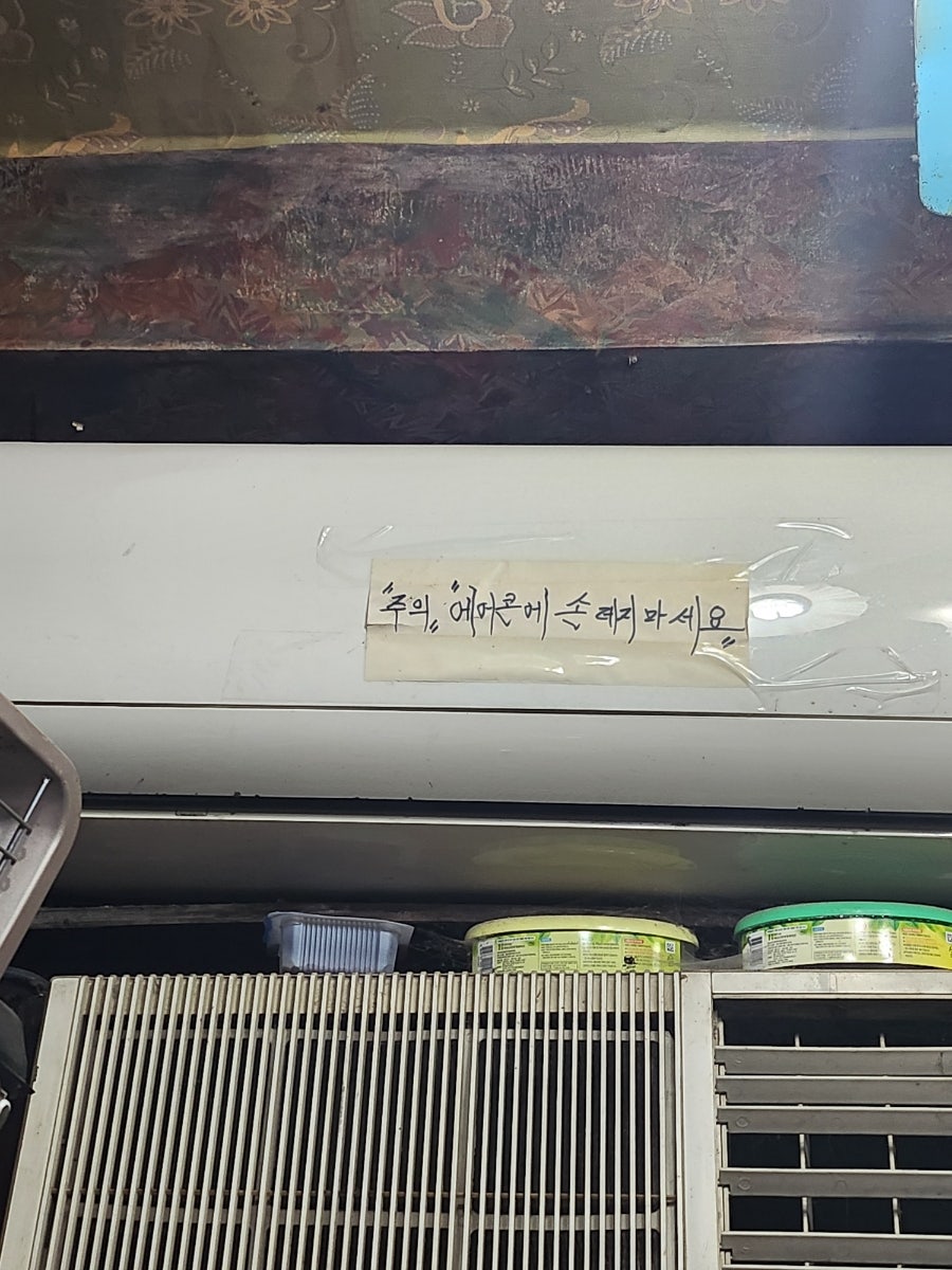 석탑바베큐 사진 5