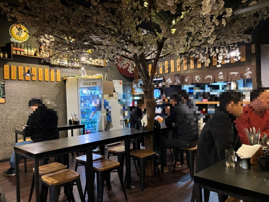 초밥집 방배점 사진 2