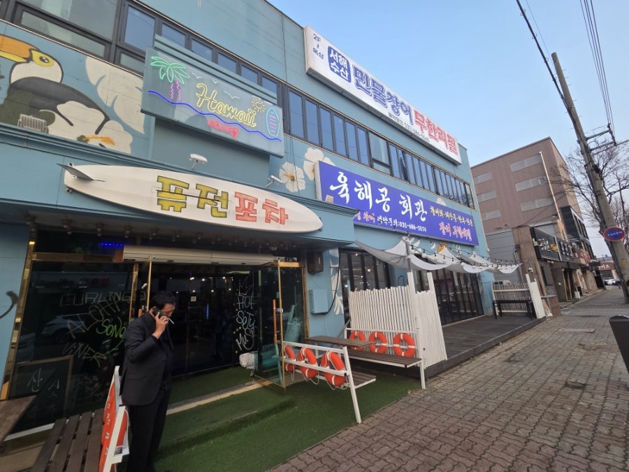 육해공연탄구이 사진 1