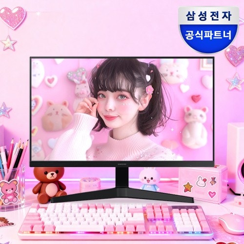 삼성전자 24인치 모니터, 실사용 후기!