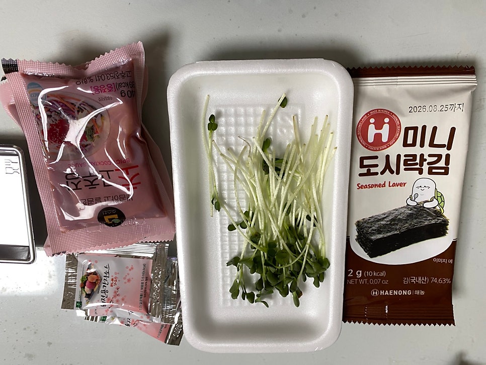 바다킹 오목천점 사진 4
