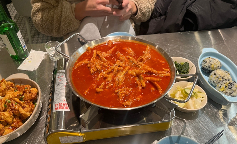 닭이찌 사진 5