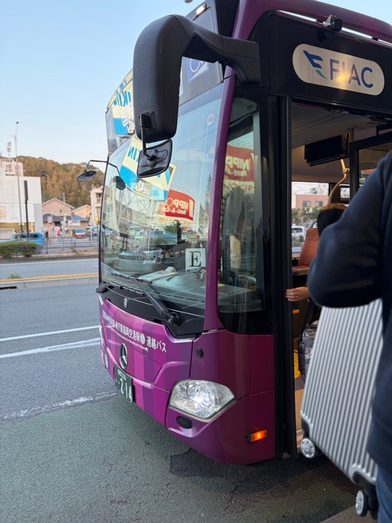 임산부 후쿠오카 태교여행 (5) : 이온몰 아카짱혼포,후쿠오카 타워, 코코이찌방야, 아임도넛, ....