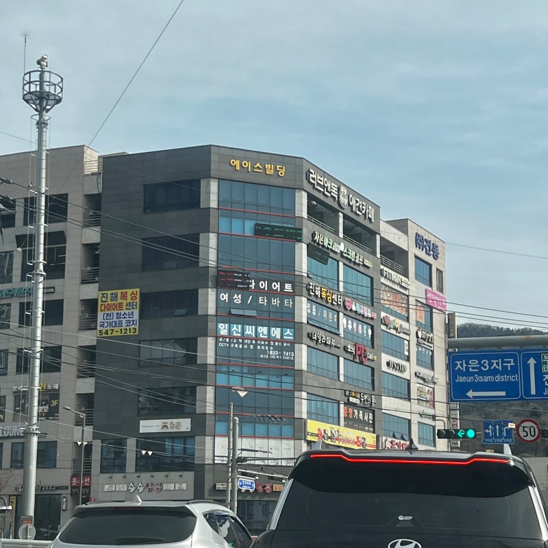 사진 4