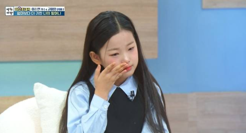 이수연 엄마 나이 키 가족 고향 현역가왕3 11세 트로트 가수