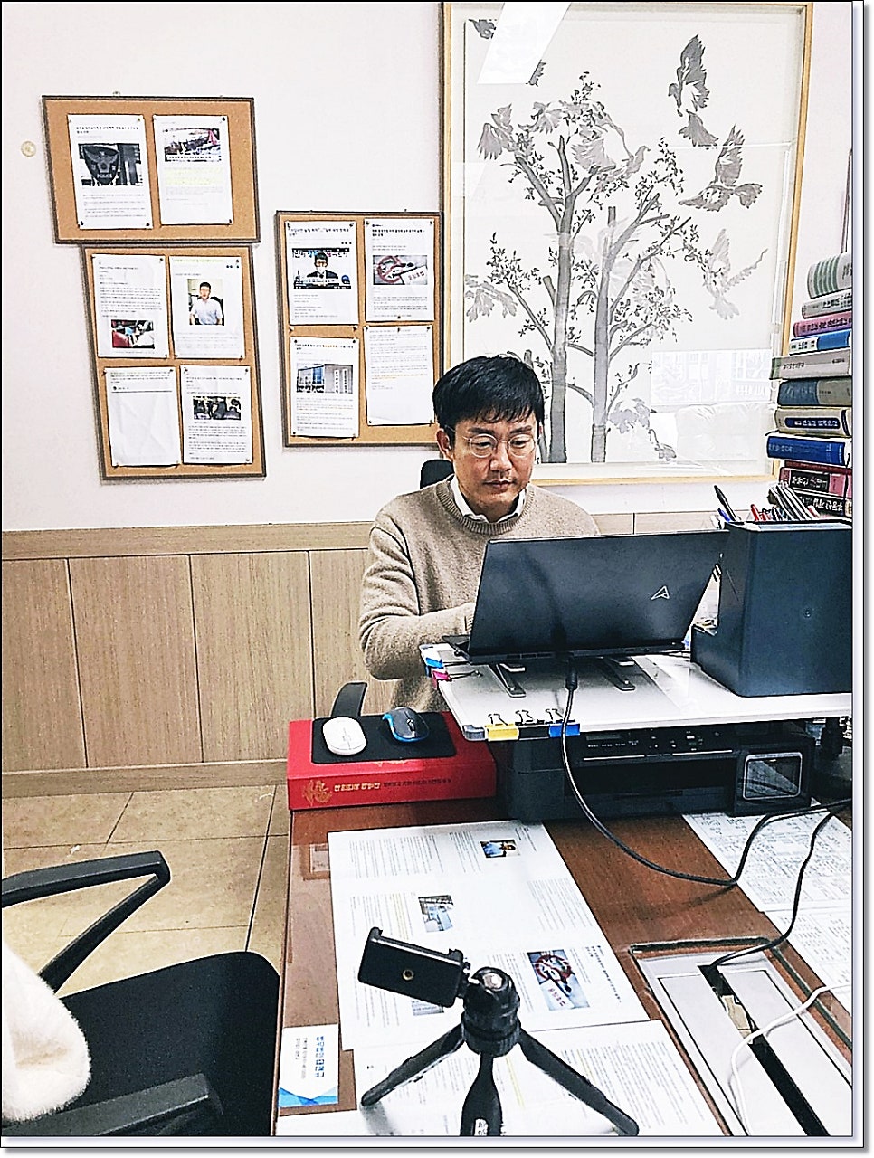 익산법무사 검색하셨다면