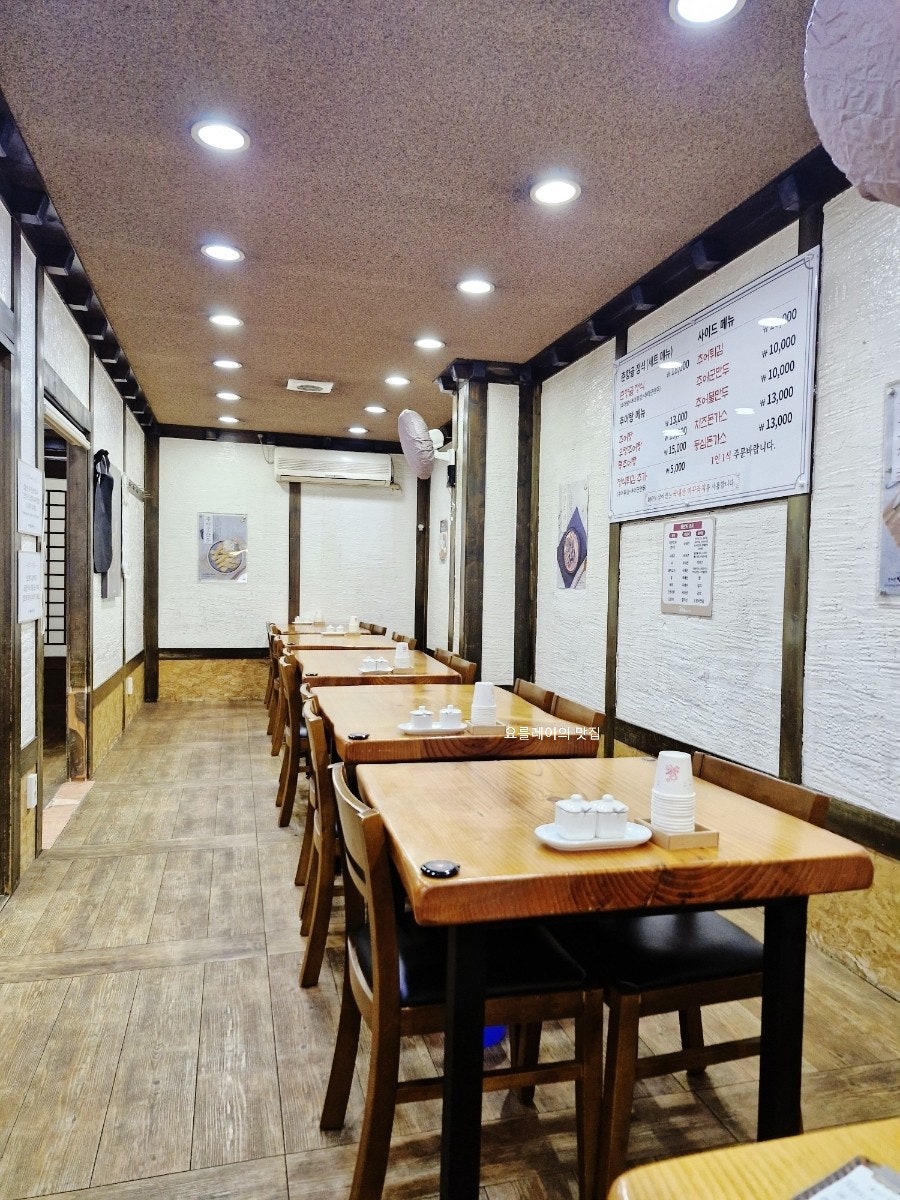 춘향골남원추어탕 묵동점 사진 5