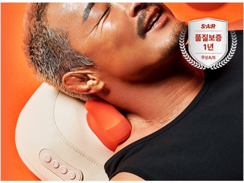목마사기지 추천, 추성훈 목마사지기 리뷰, 스파알 목마사지기, 스파알 베개 마사지기 pro v2 ....