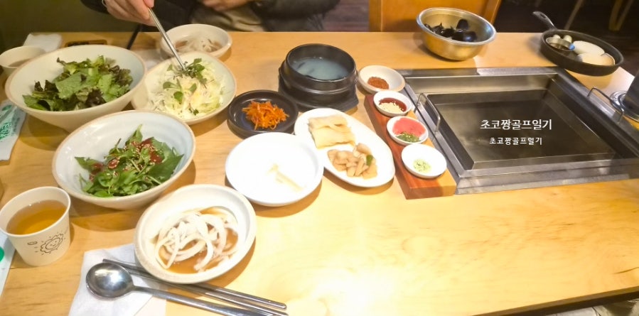 참향 사진 2