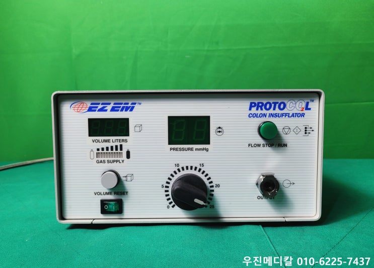  [USED] CO₂ 주입기 / 이산화탄소 주입기 / 대장 조영술 / EZ EM / PROTOCO₂L Colon Insufflator [중고]