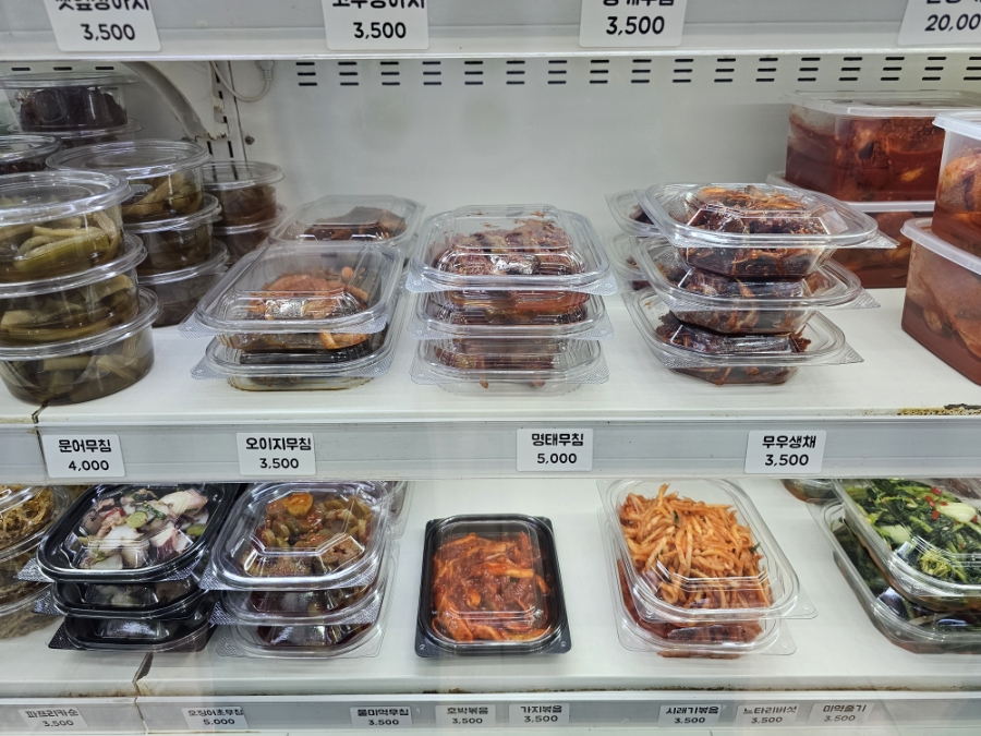 엄마밥상 사진 3
