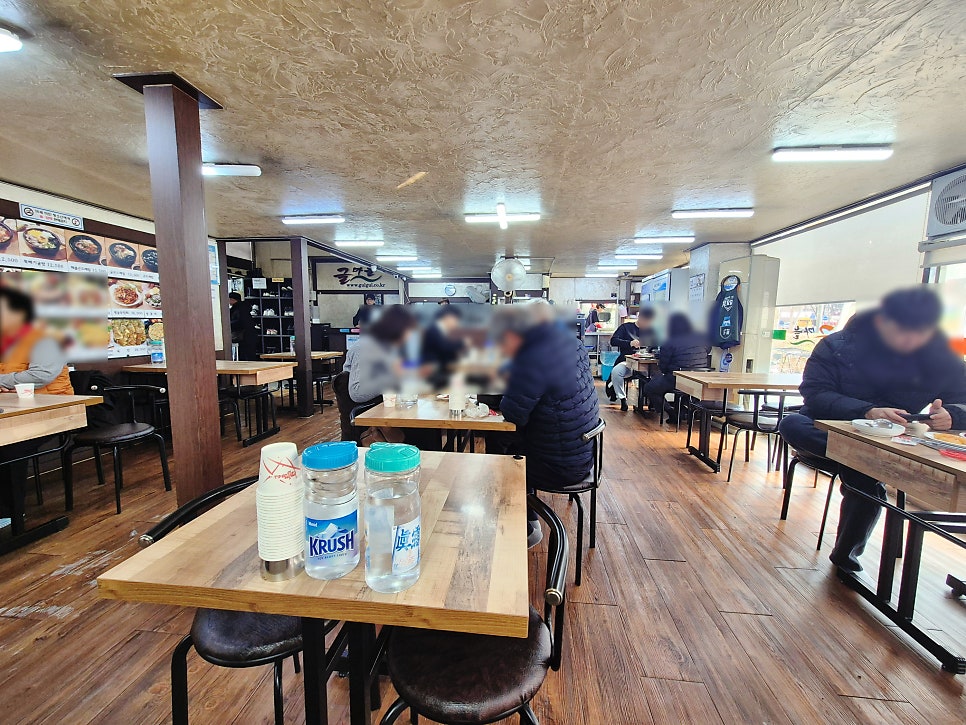 굴마을낙지촌 안산점 사진 2