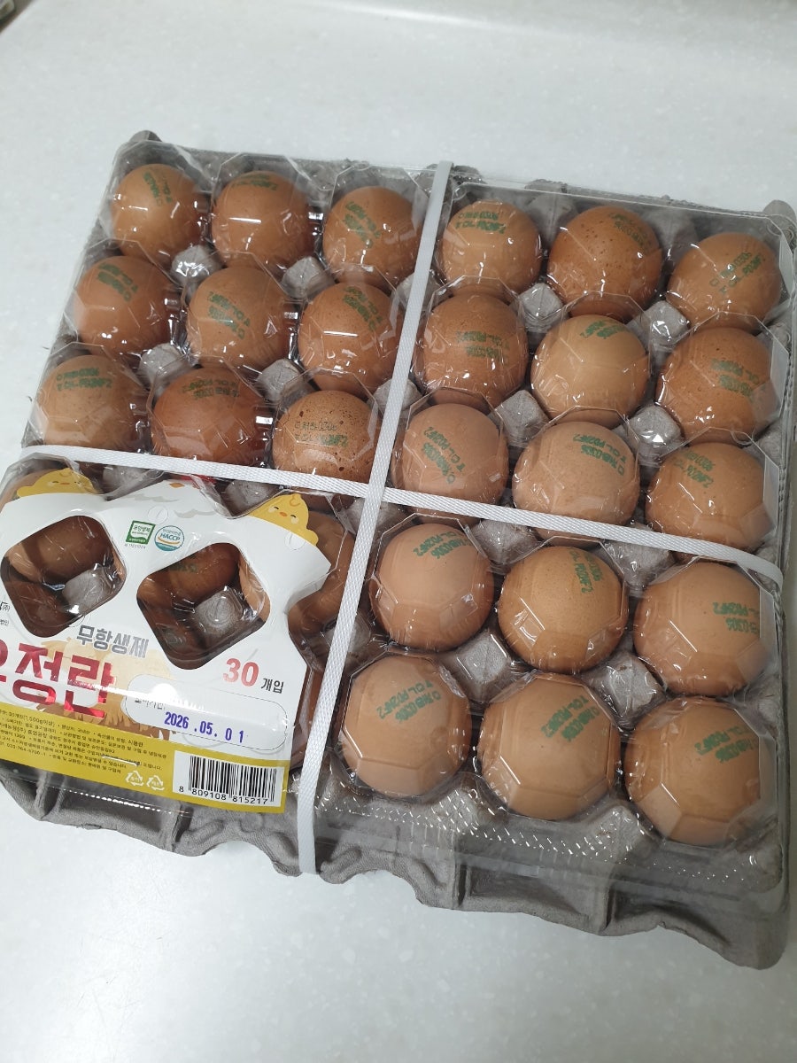 달그락 사진 4