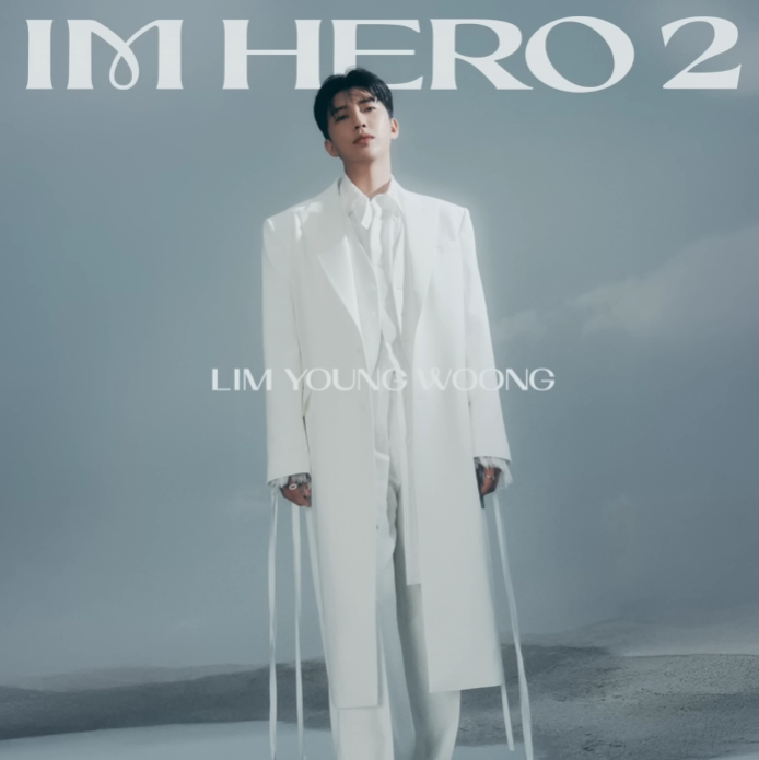  임영웅 ‘비가 와서’ 900만뷰…유튜브 보러가기