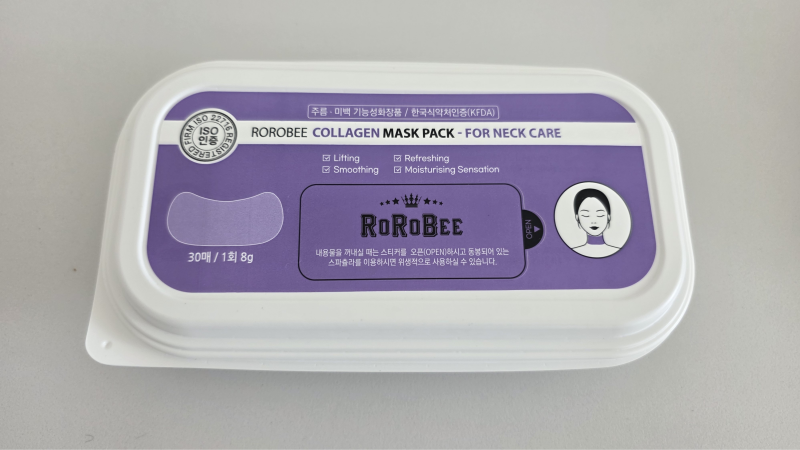 웨딩촬영 전 관리템! 로로스키니 목주름팩 솔직 후기