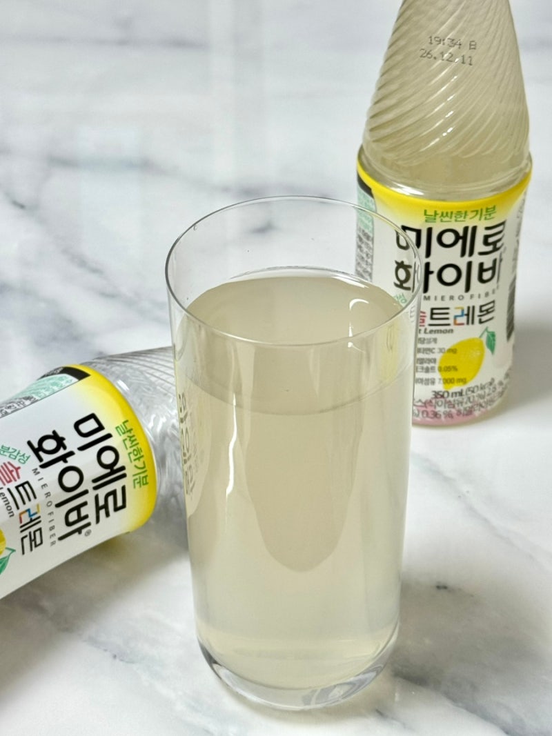 편의점 레몬음료 추천 수분 보충 음료 미에로화이바 솔트레몬