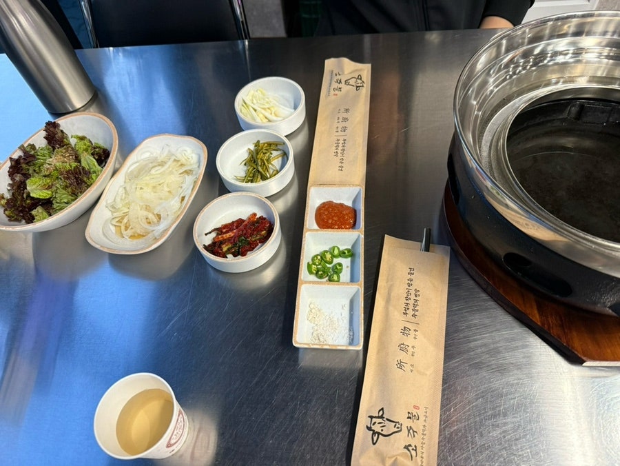 소주물 하남시청점 사진 4