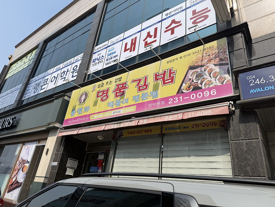 홍연 사진 1