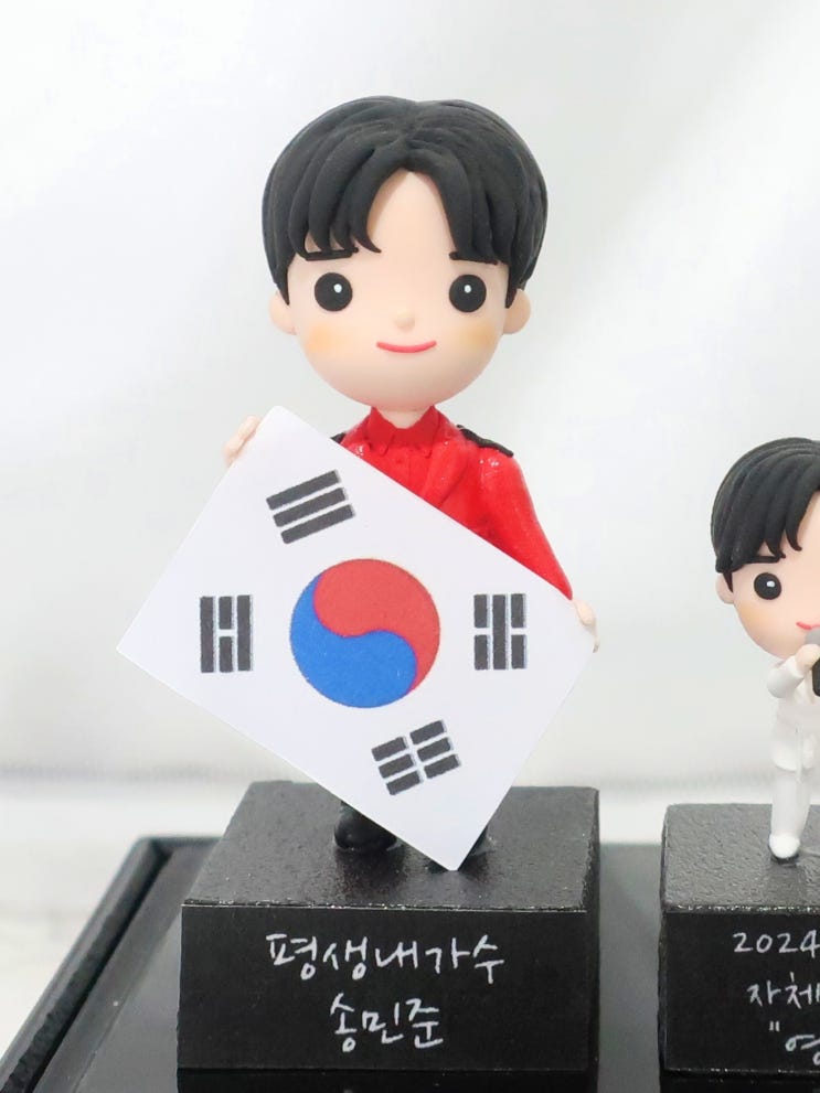  가수 송민준 클레이 미니어처, 현역가왕2